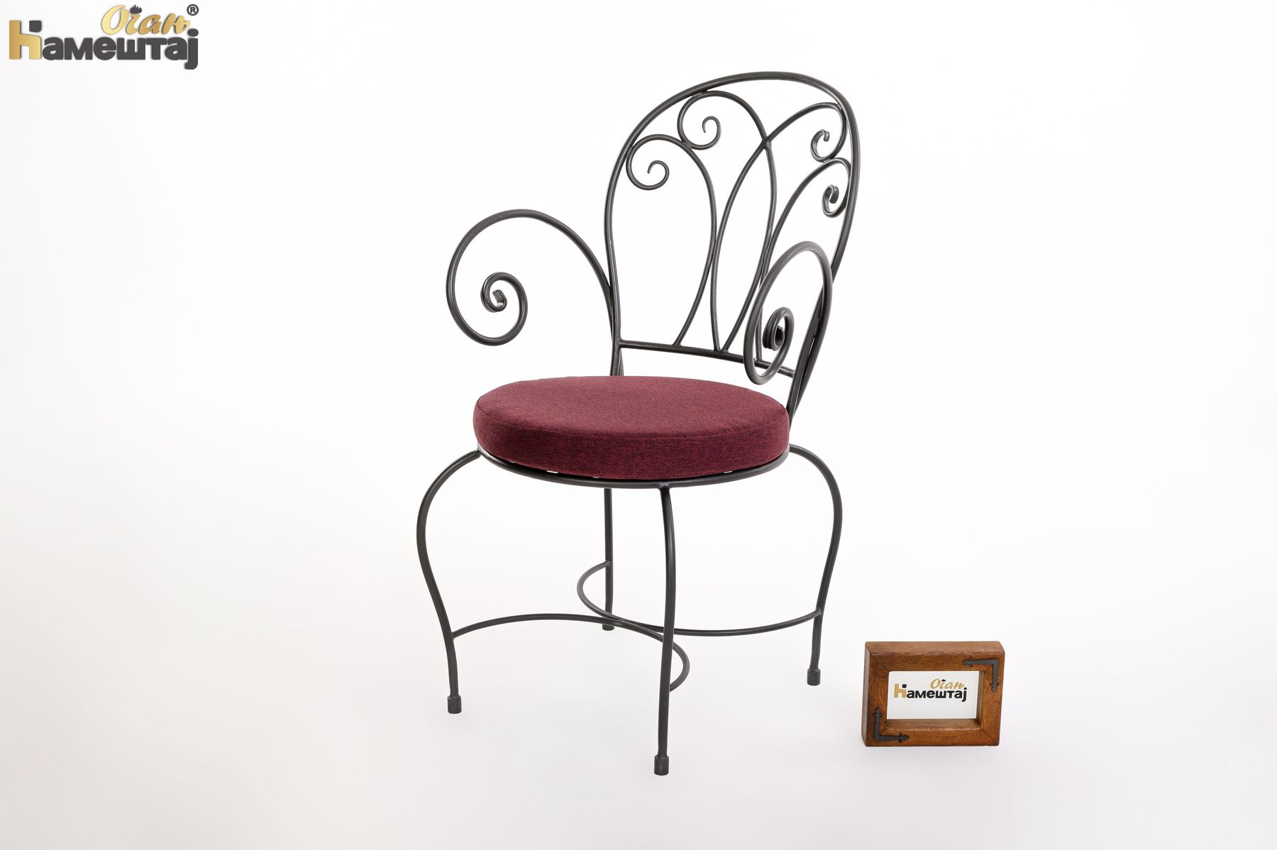 AMBOSS furniture - category stolice - artikal - Atrija